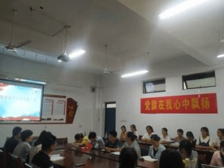 说明: C:\Users\Lenovo\Documents\Tencent Files\935600269\Image\C2C\54F4B7CC4CA4EEBCDBC7BD02D72A39F8.jpg